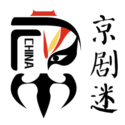 京剧迷logo